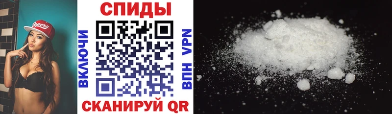АМФ VHQ  где найти наркотики  Салаир 