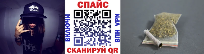 купить наркотики цена Салаир MEGA зеркало БУТИРАТ бутандиол