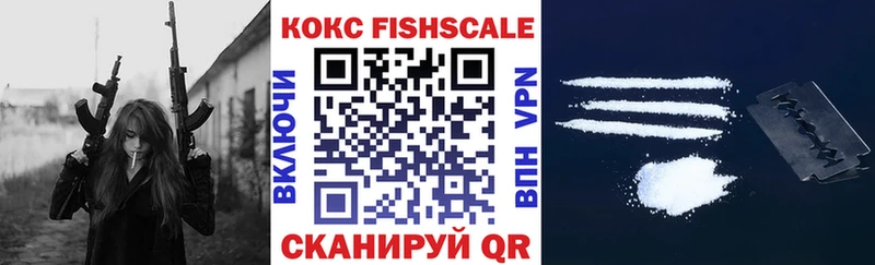 Кокаин Перу  Салаир 