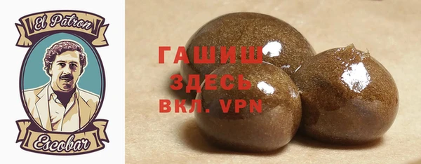 каннабис Армянск