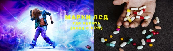 ешки Арсеньев