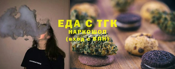ешки Арсеньев