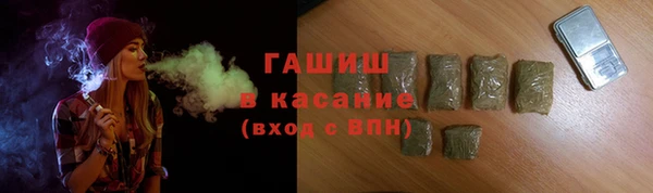 ешки Арсеньев