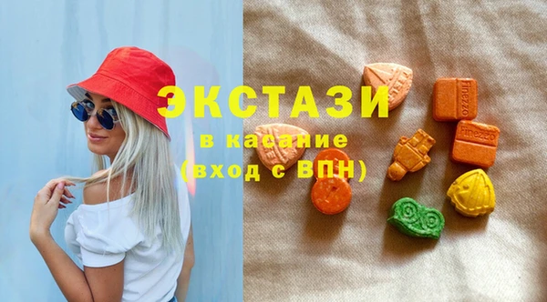 ешки Арсеньев