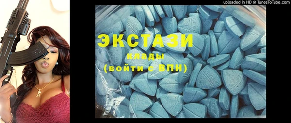 ешки Арсеньев
