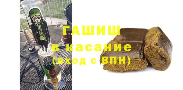 ешки Арсеньев