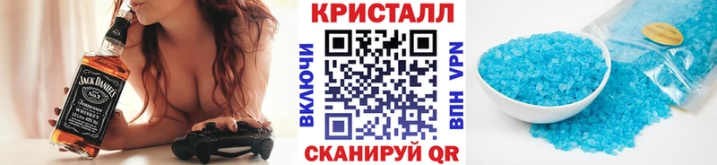 Первитин винт  Салаир 